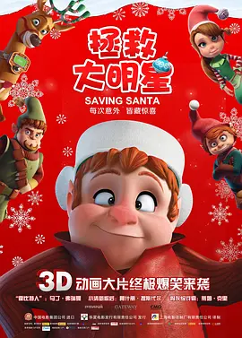 就爱干就爱操